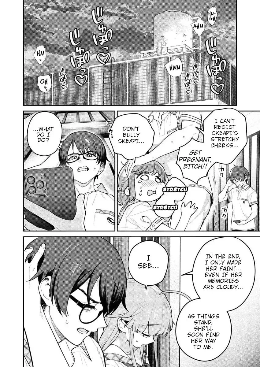 Nukitashi R - I Live on an Island Straight from a Fap Game, What on Earth Should I do? R Chapter 12 page 16