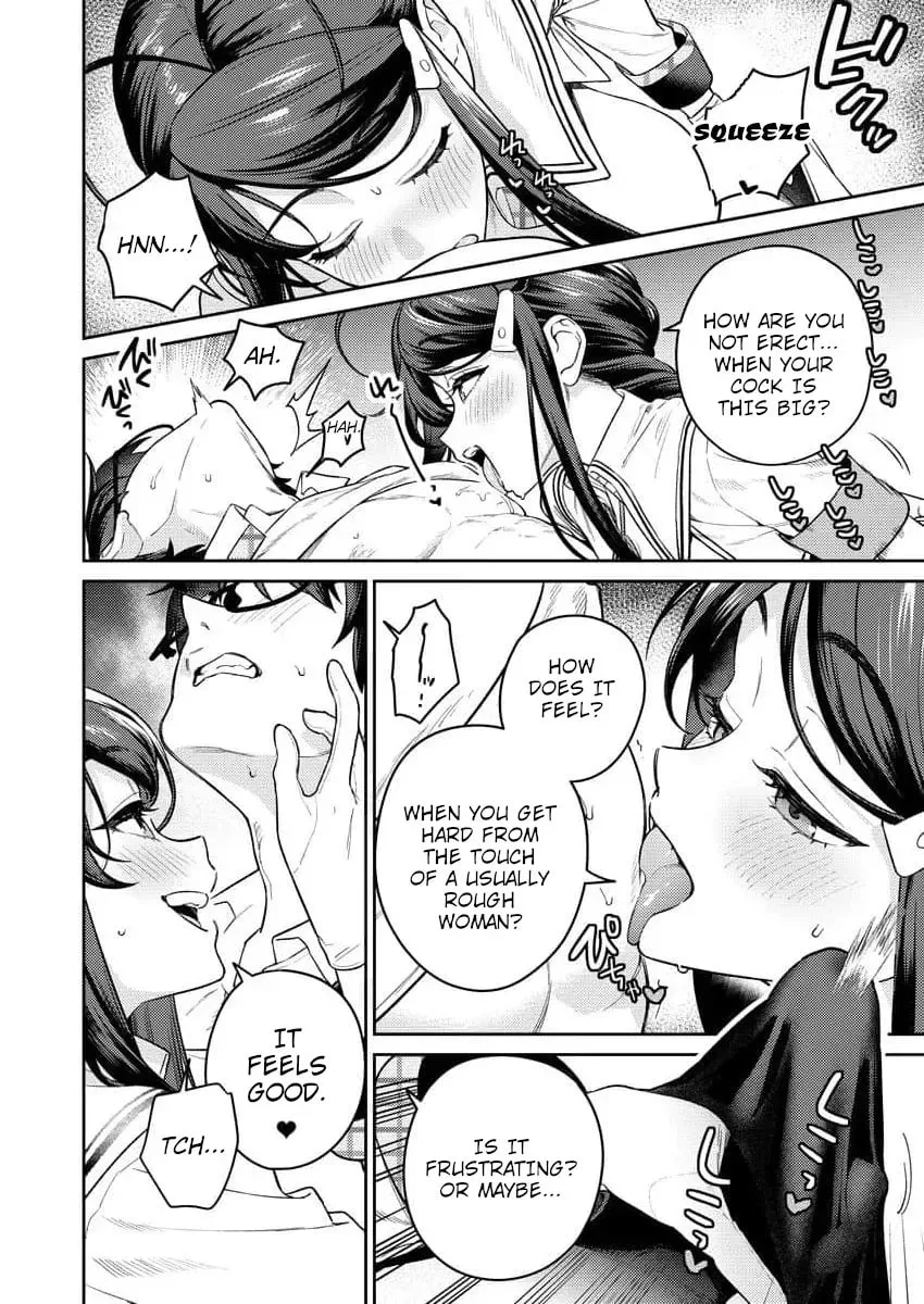Nukitashi R - I Live on an Island Straight from a Fap Game, What on Earth Should I do? R Chapter 12 page 6