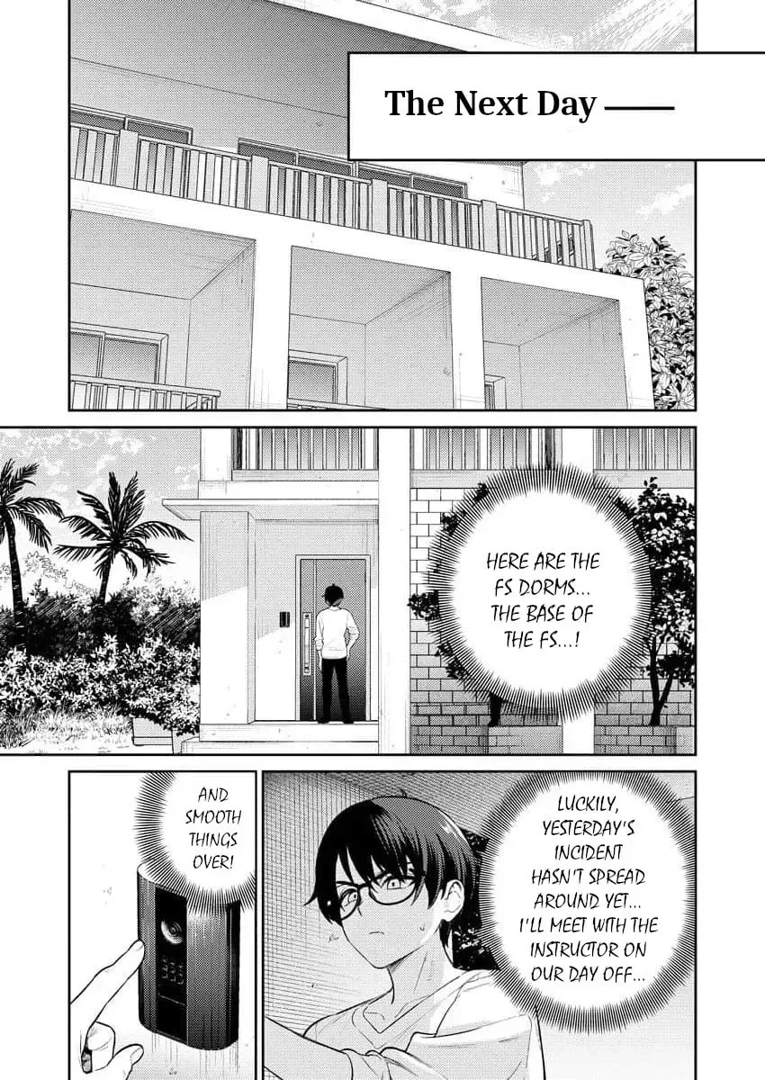 Nukitashi R - I Live on an Island Straight from a Fap Game, What on Earth Should I do? R Chapter 12 page 21