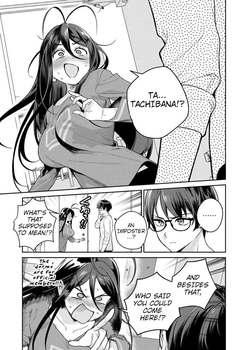 Nukitashi R - I Live on an Island Straight from a Fap Game, What on Earth Should I do? R Chapter 13 page 1