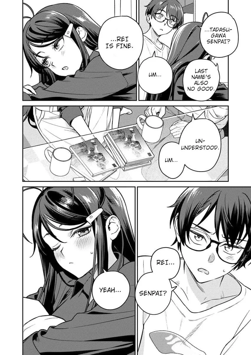 Nukitashi R - I Live on an Island Straight from a Fap Game, What on Earth Should I do? R Chapter 13 page 18