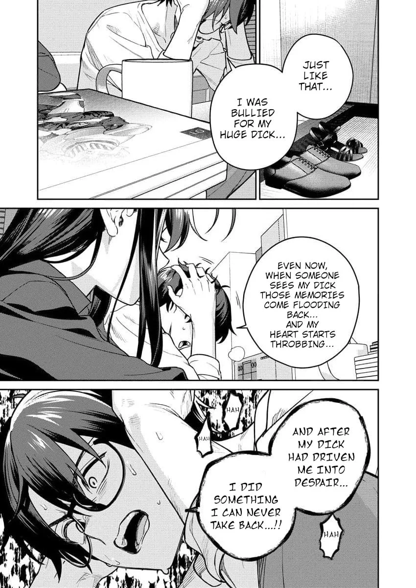 Nukitashi R - I Live on an Island Straight from a Fap Game, What on Earth Should I do? R Chapter 13 page 15