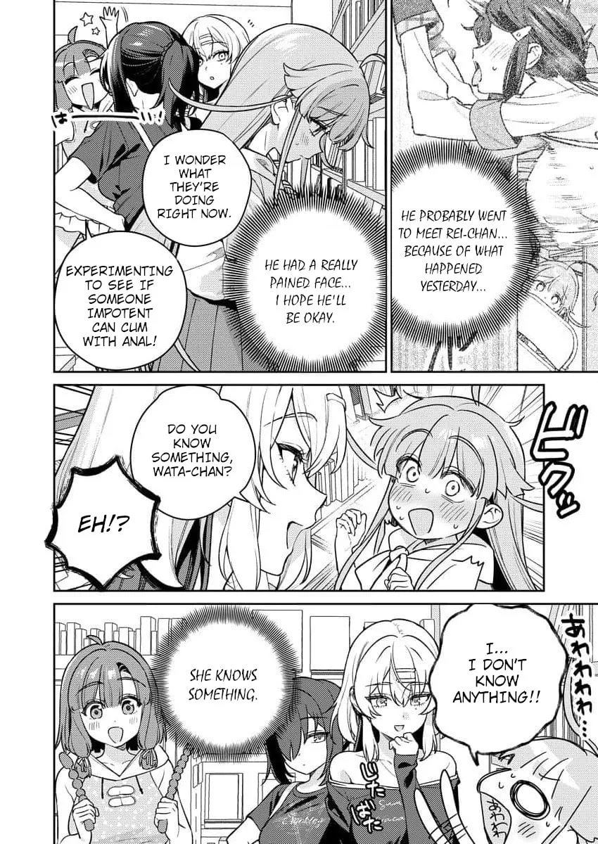 Nukitashi R - I Live on an Island Straight from a Fap Game, What on Earth Should I do? R Chapter 13 page 10