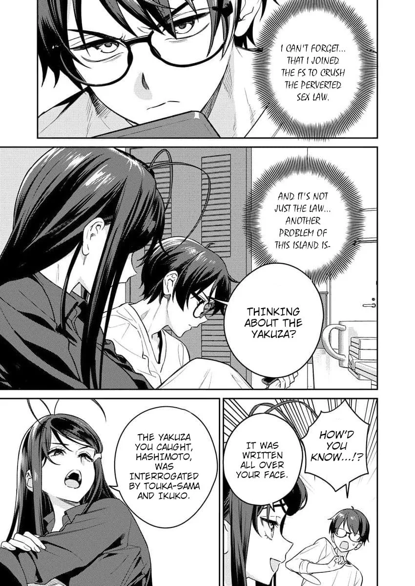 Nukitashi R - I Live on an Island Straight from a Fap Game, What on Earth Should I do? R Chapter 13 page 21