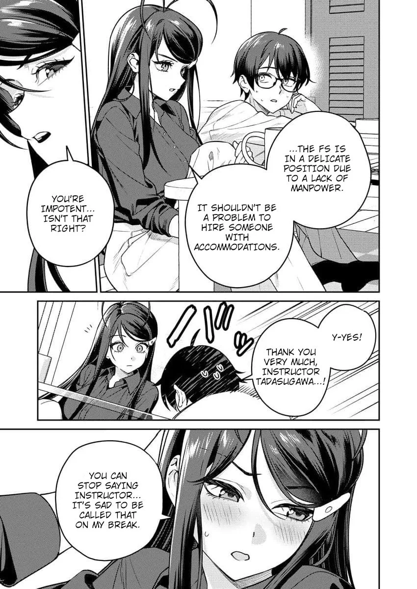 Nukitashi R - I Live on an Island Straight from a Fap Game, What on Earth Should I do? R Chapter 13 page 17