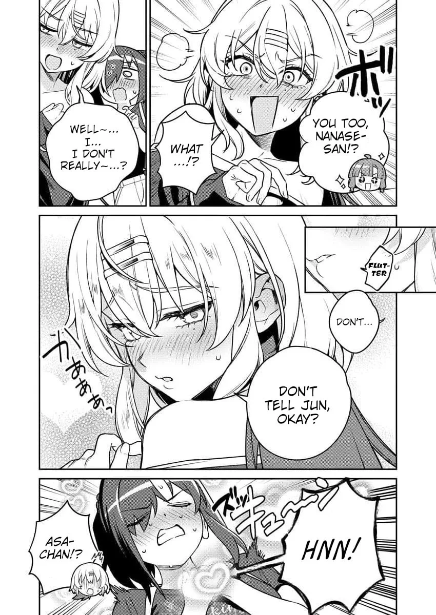 Nukitashi R - I Live on an Island Straight from a Fap Game, What on Earth Should I do? R Chapter 13 page 13