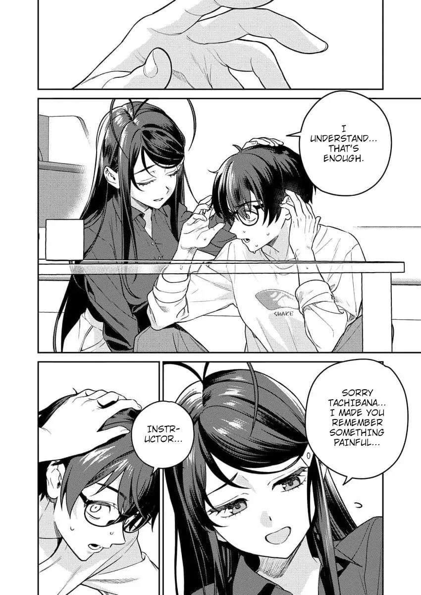Nukitashi R - I Live on an Island Straight from a Fap Game, What on Earth Should I do? R Chapter 13 page 16