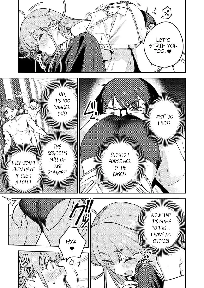 Nukitashi R - I Live on an Island Straight from a Fap Game, What on Earth Should I do? R Chapter 14 page 13