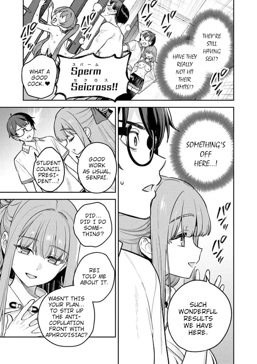 Nukitashi R - I Live on an Island Straight from a Fap Game, What on Earth Should I do? R Chapter 14 page 5