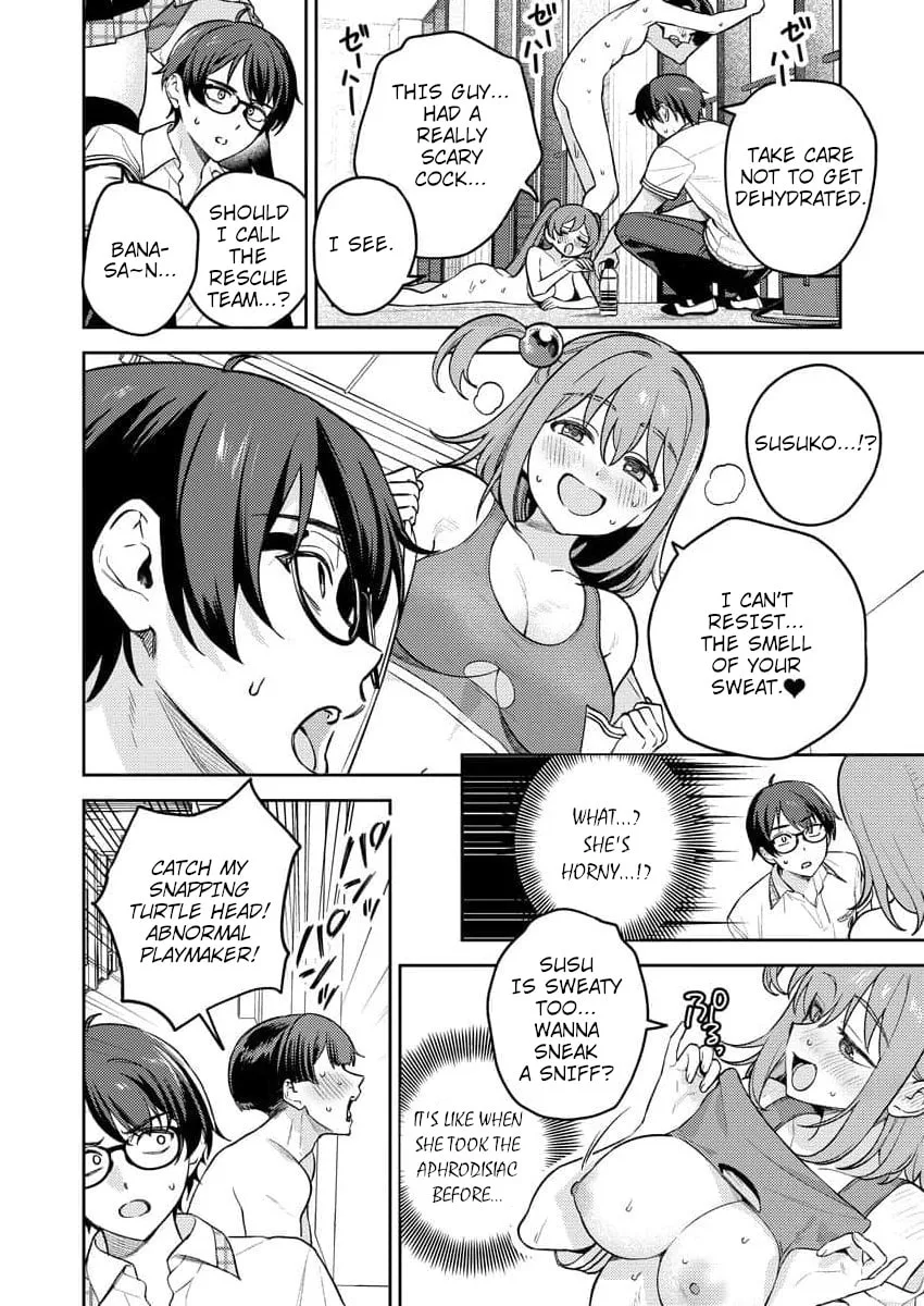 Nukitashi R - I Live on an Island Straight from a Fap Game, What on Earth Should I do? R Chapter 14 page 4