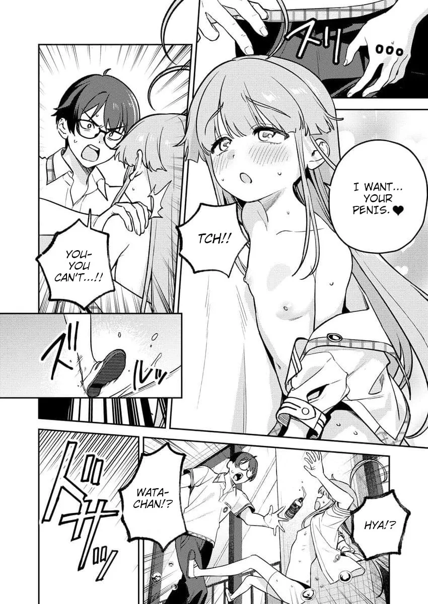 Nukitashi R - I Live on an Island Straight from a Fap Game, What on Earth Should I do? R Chapter 14 page 10