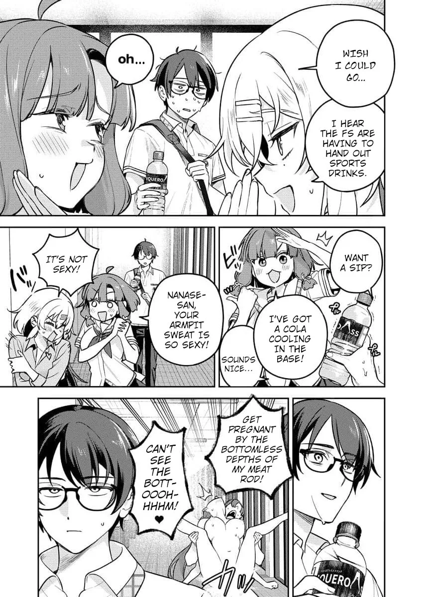 Nukitashi R - I Live on an Island Straight from a Fap Game, What on Earth Should I do? R Chapter 14 page 3
