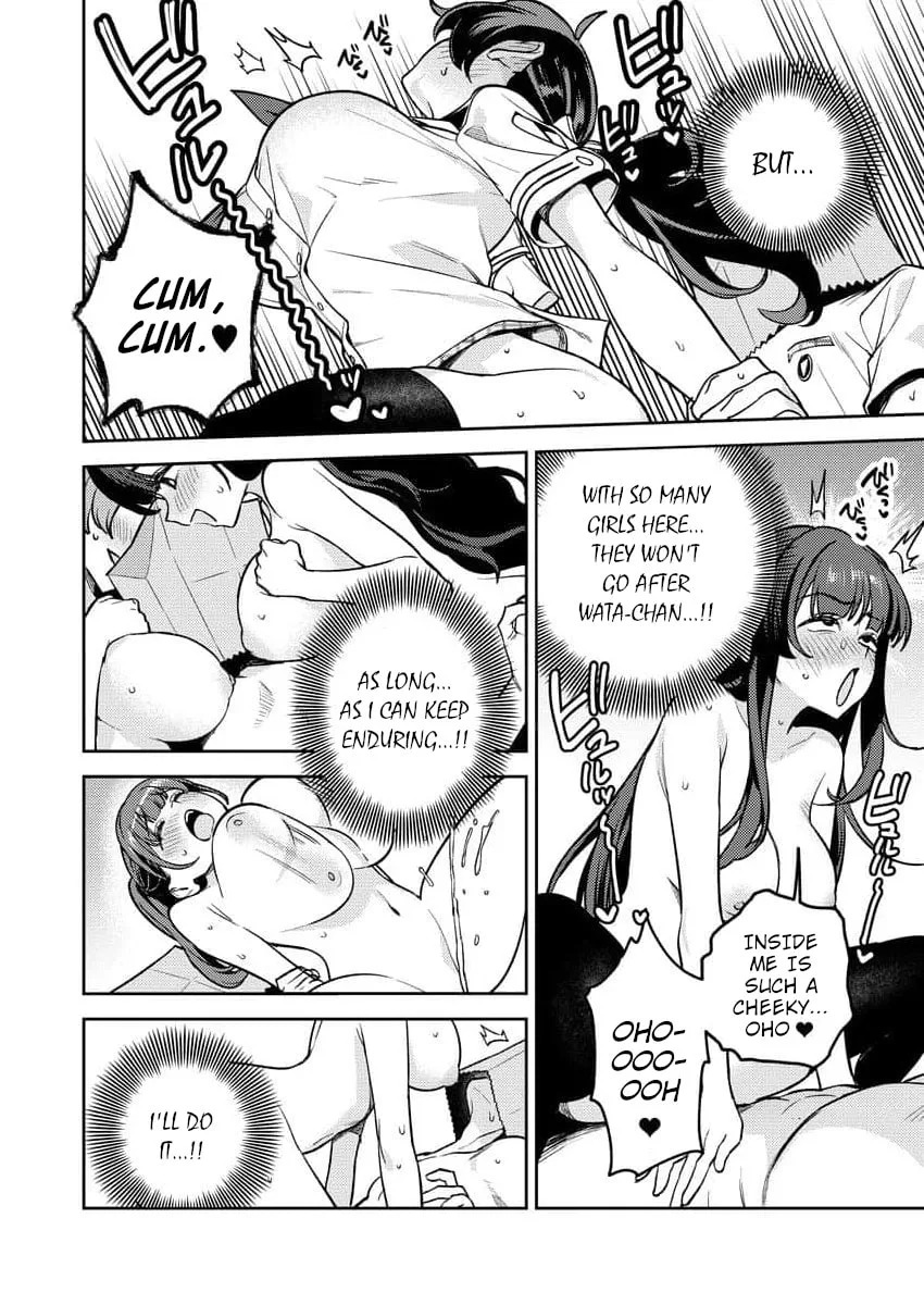 Nukitashi R - I Live on an Island Straight from a Fap Game, What on Earth Should I do? R Chapter 14 page 24