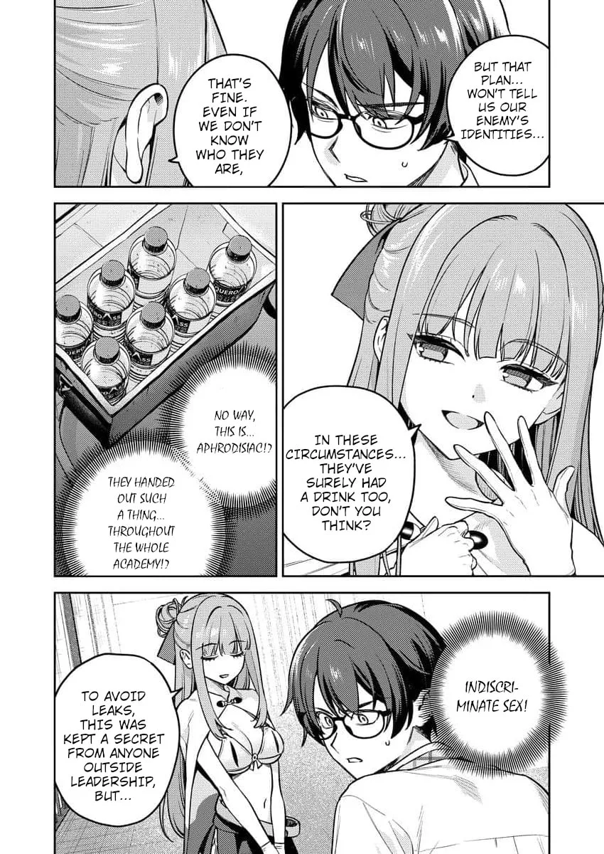 Nukitashi R - I Live on an Island Straight from a Fap Game, What on Earth Should I do? R Chapter 14 page 6