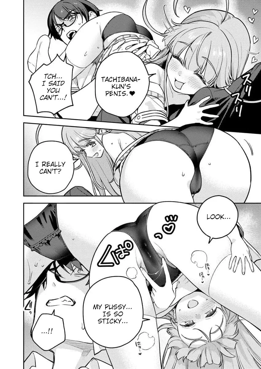 Nukitashi R - I Live on an Island Straight from a Fap Game, What on Earth Should I do? R Chapter 14 page 12