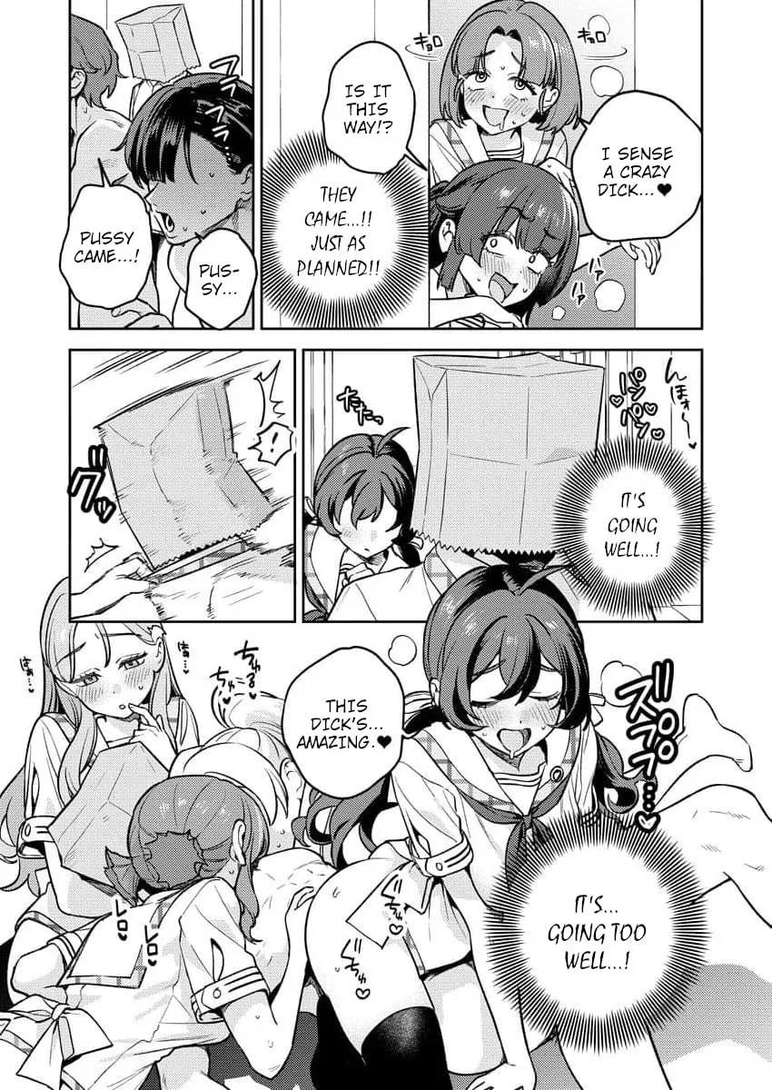 Nukitashi R - I Live on an Island Straight from a Fap Game, What on Earth Should I do? R Chapter 14 page 23