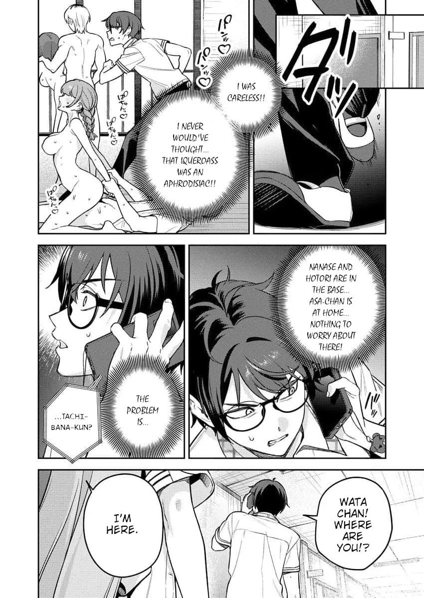Nukitashi R - I Live on an Island Straight from a Fap Game, What on Earth Should I do? R Chapter 14 page 8