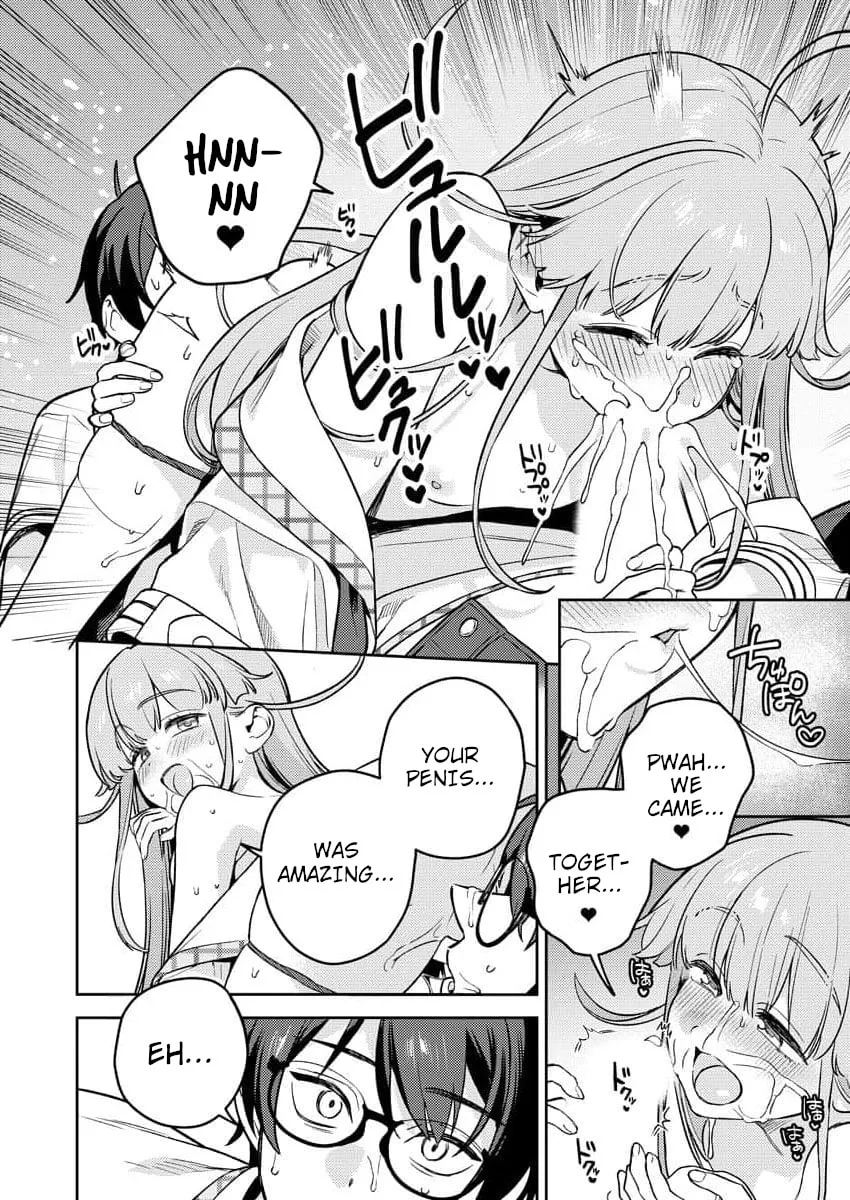 Nukitashi R - I Live on an Island Straight from a Fap Game, What on Earth Should I do? R Chapter 14 page 18