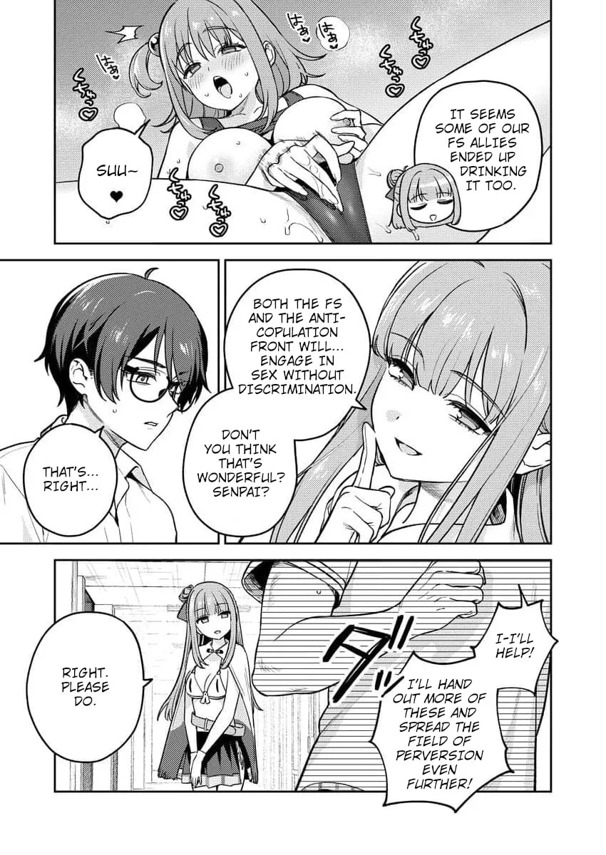 Nukitashi R - I Live on an Island Straight from a Fap Game, What on Earth Should I do? R Chapter 14 page 7