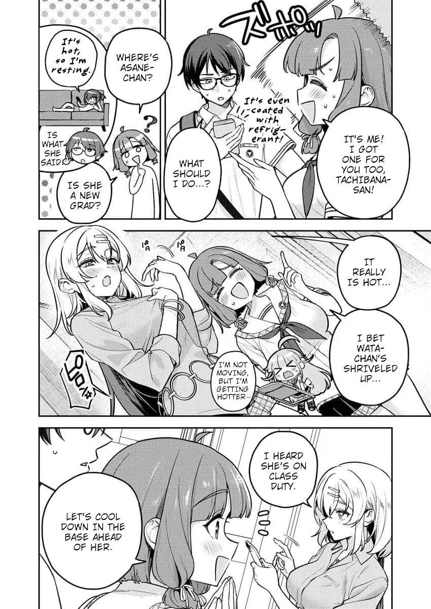 Nukitashi R - I Live on an Island Straight from a Fap Game, What on Earth Should I do? R Chapter 14 page 2