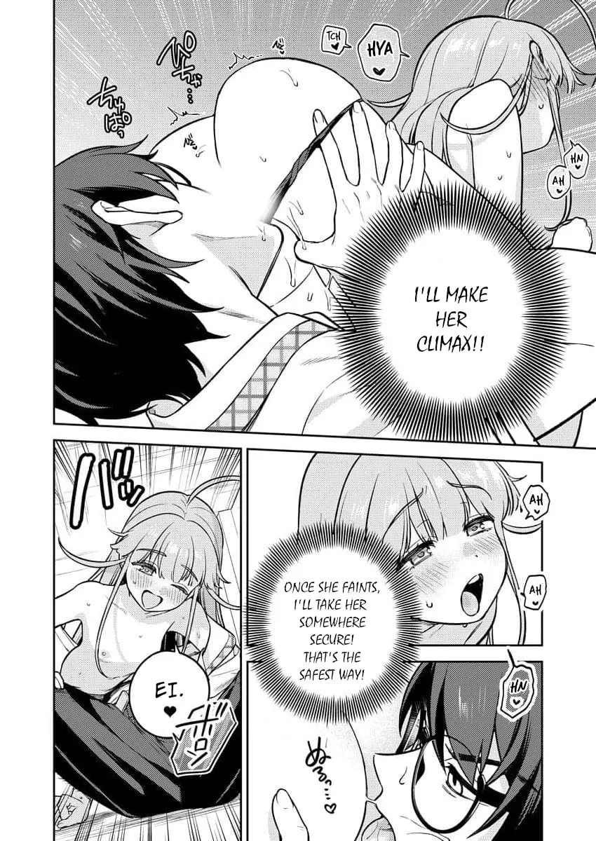 Nukitashi R - I Live on an Island Straight from a Fap Game, What on Earth Should I do? R Chapter 14 page 14