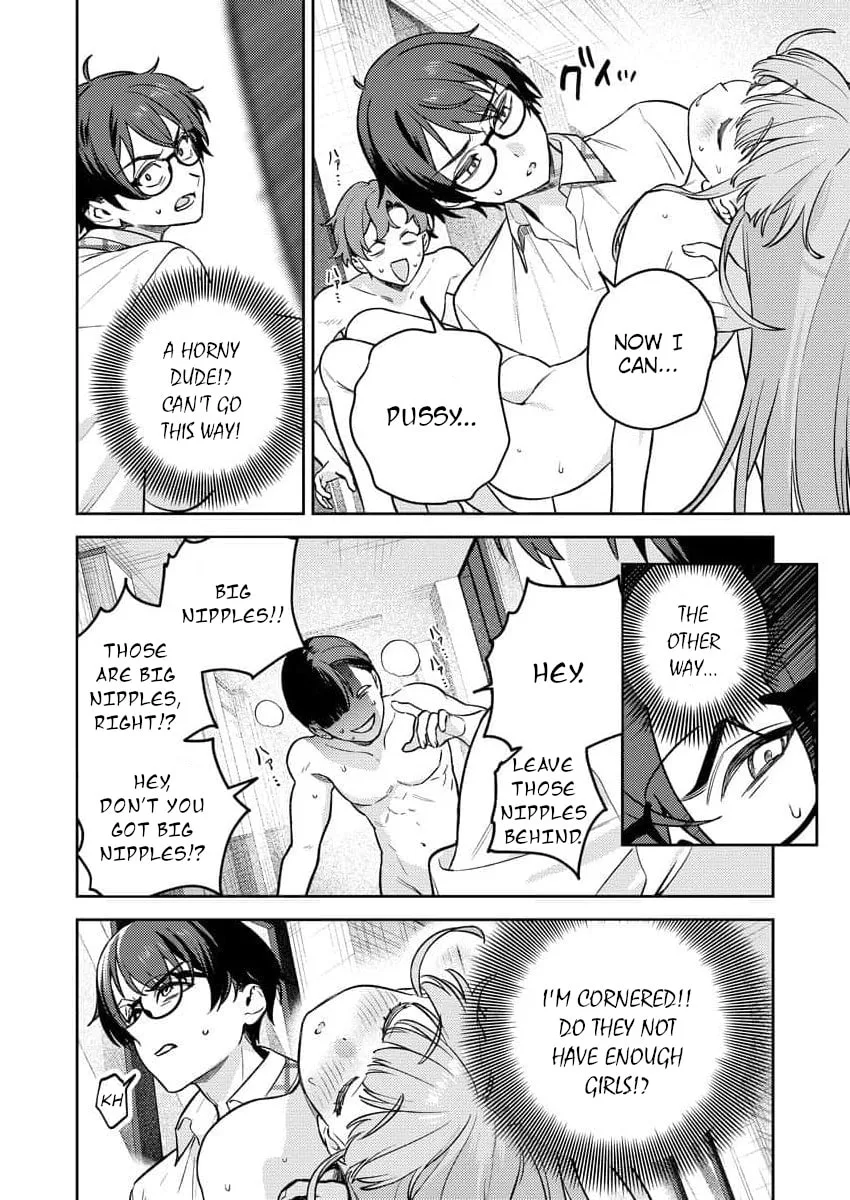 Nukitashi R - I Live on an Island Straight from a Fap Game, What on Earth Should I do? R Chapter 14 page 20