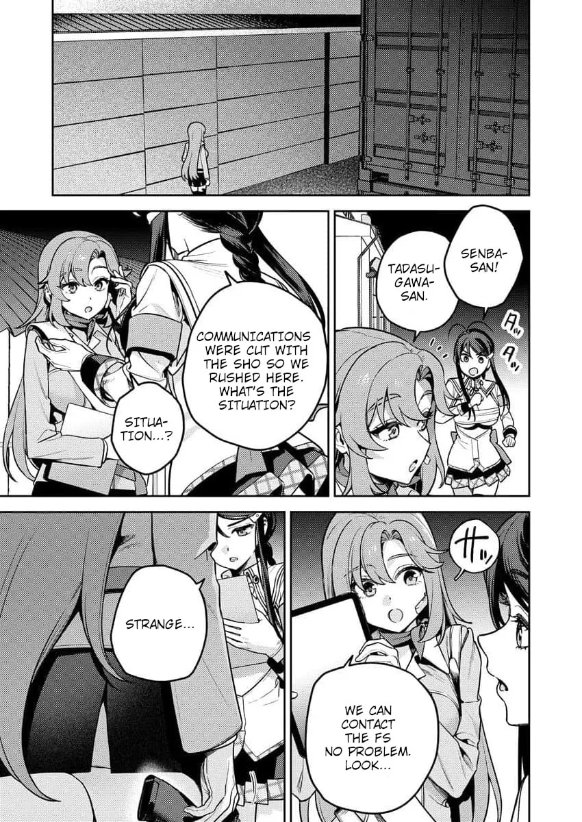Nukitashi R - I Live on an Island Straight from a Fap Game, What on Earth Should I do? R Chapter 15 page 21