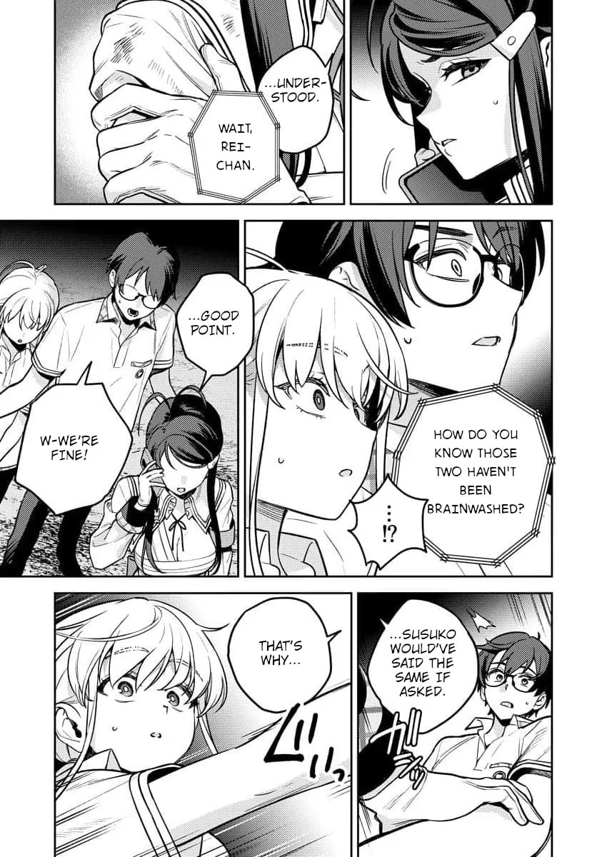 Nukitashi R - I Live on an Island Straight from a Fap Game, What on Earth Should I do? R Chapter 15 page 17