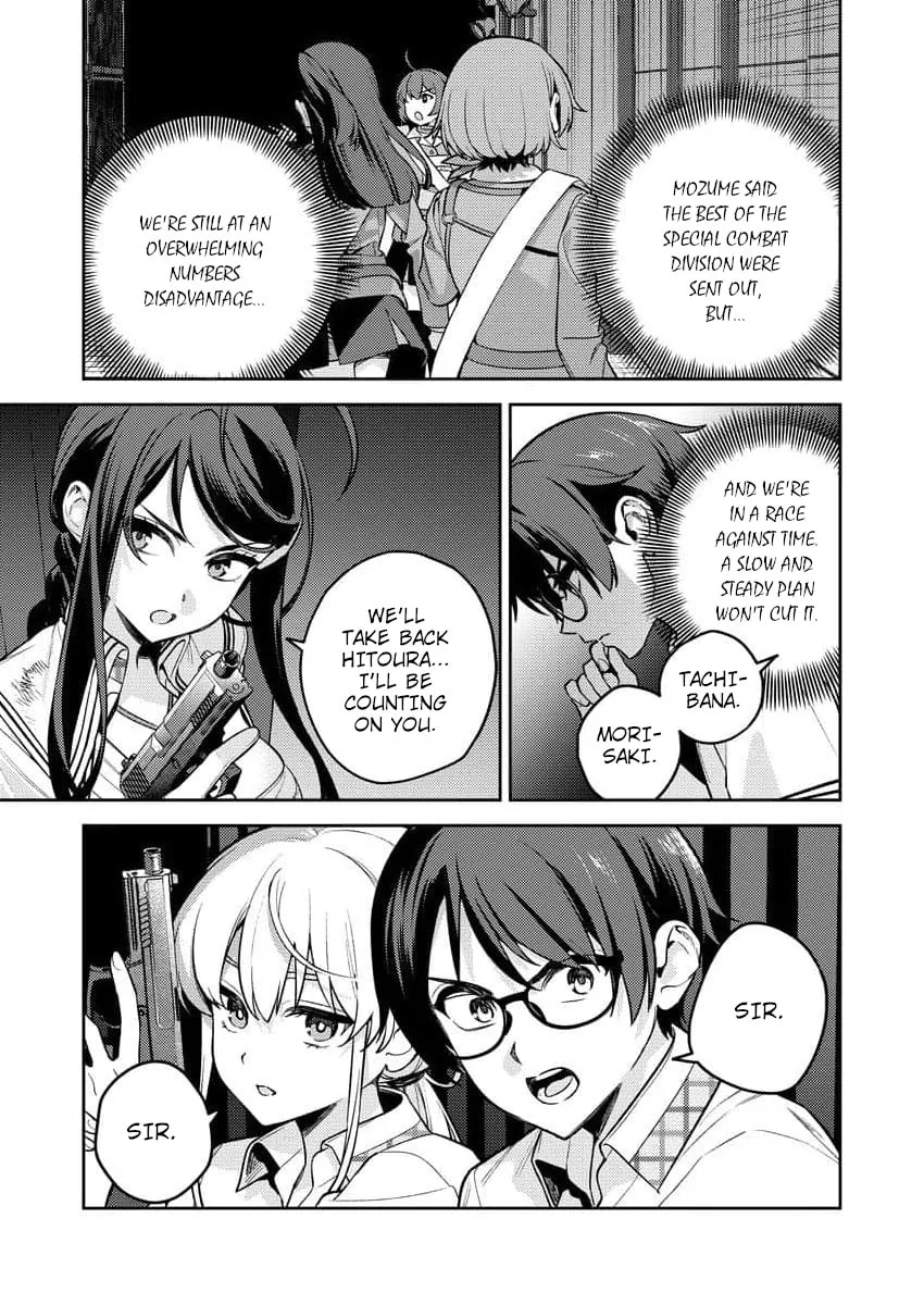 Nukitashi R - I Live on an Island Straight from a Fap Game, What on Earth Should I do? R Chapter 15 page 23
