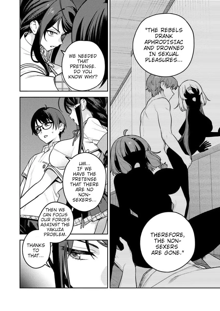 Nukitashi R - I Live on an Island Straight from a Fap Game, What on Earth Should I do? R Chapter 15 page 4