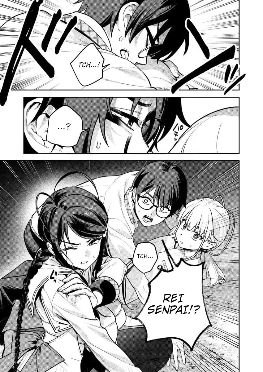 Nukitashi R - I Live on an Island Straight from a Fap Game, What on Earth Should I do? R Chapter 15 page 9
