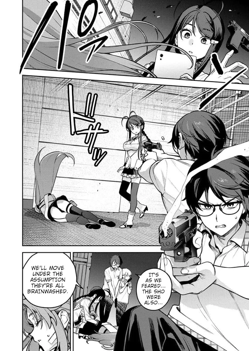 Nukitashi R - I Live on an Island Straight from a Fap Game, What on Earth Should I do? R Chapter 15 page 22