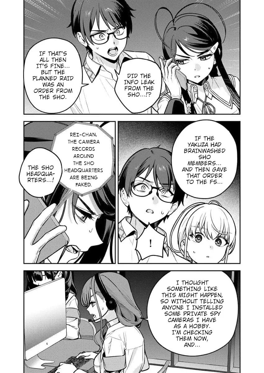 Nukitashi R - I Live on an Island Straight from a Fap Game, What on Earth Should I do? R Chapter 15 page 15