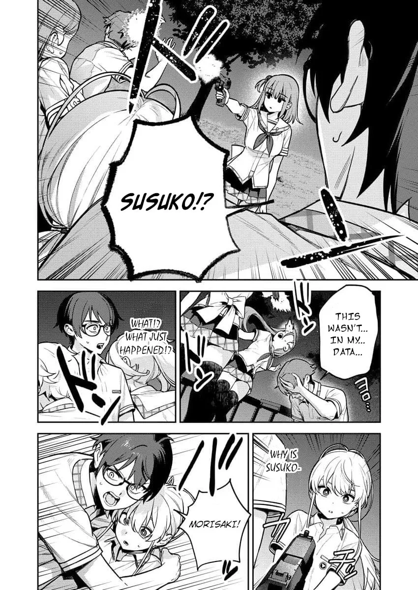 Nukitashi R - I Live on an Island Straight from a Fap Game, What on Earth Should I do? R Chapter 15 page 8