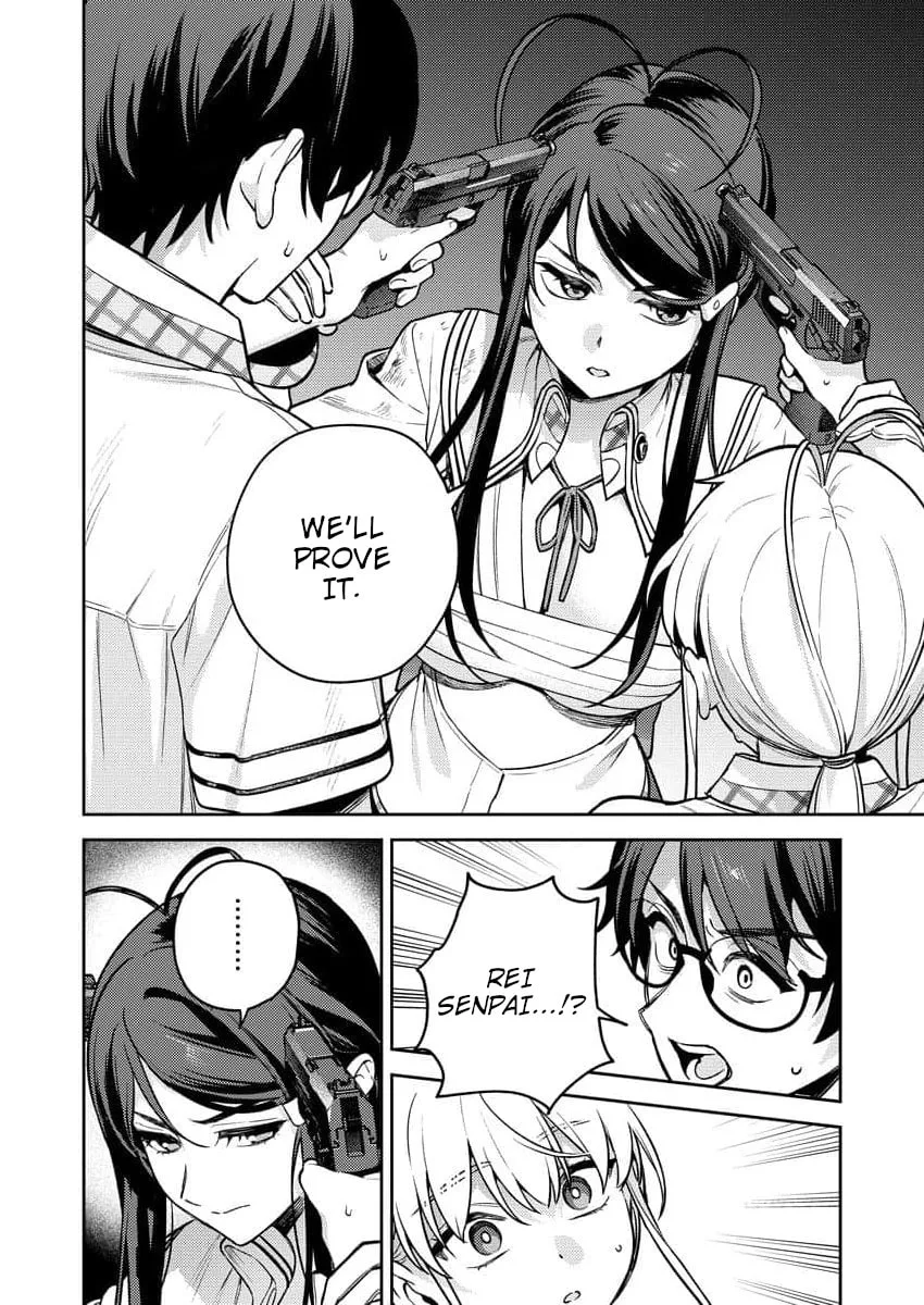 Nukitashi R - I Live on an Island Straight from a Fap Game, What on Earth Should I do? R Chapter 15 page 18