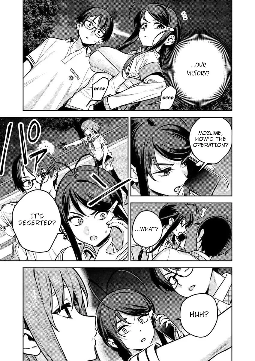 Nukitashi R - I Live on an Island Straight from a Fap Game, What on Earth Should I do? R Chapter 15 page 7
