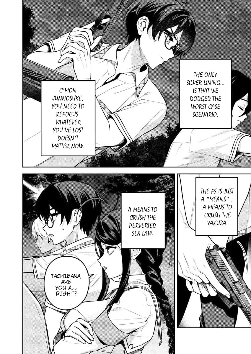 Nukitashi R - I Live on an Island Straight from a Fap Game, What on Earth Should I do? R Chapter 15 page 2