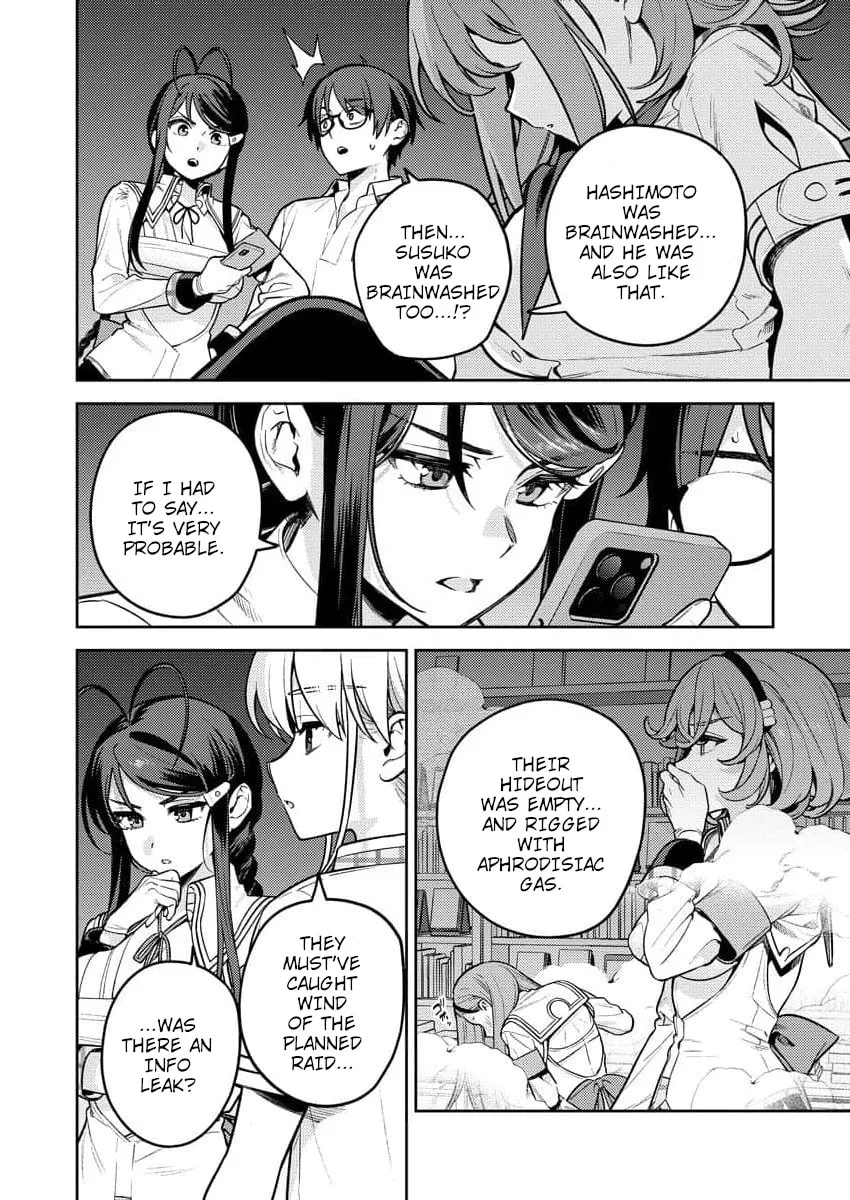 Nukitashi R - I Live on an Island Straight from a Fap Game, What on Earth Should I do? R Chapter 15 page 12