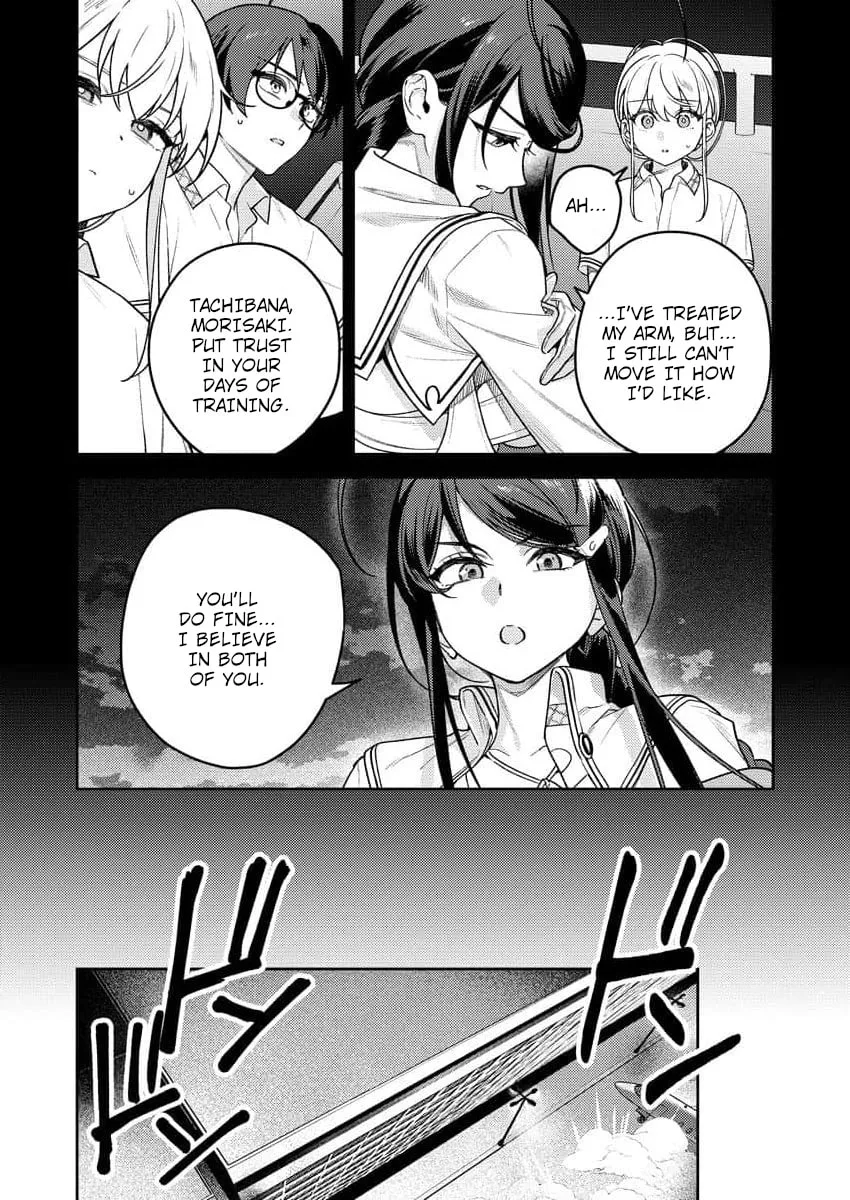 Nukitashi R - I Live on an Island Straight from a Fap Game, What on Earth Should I do? R Chapter 16 page 3