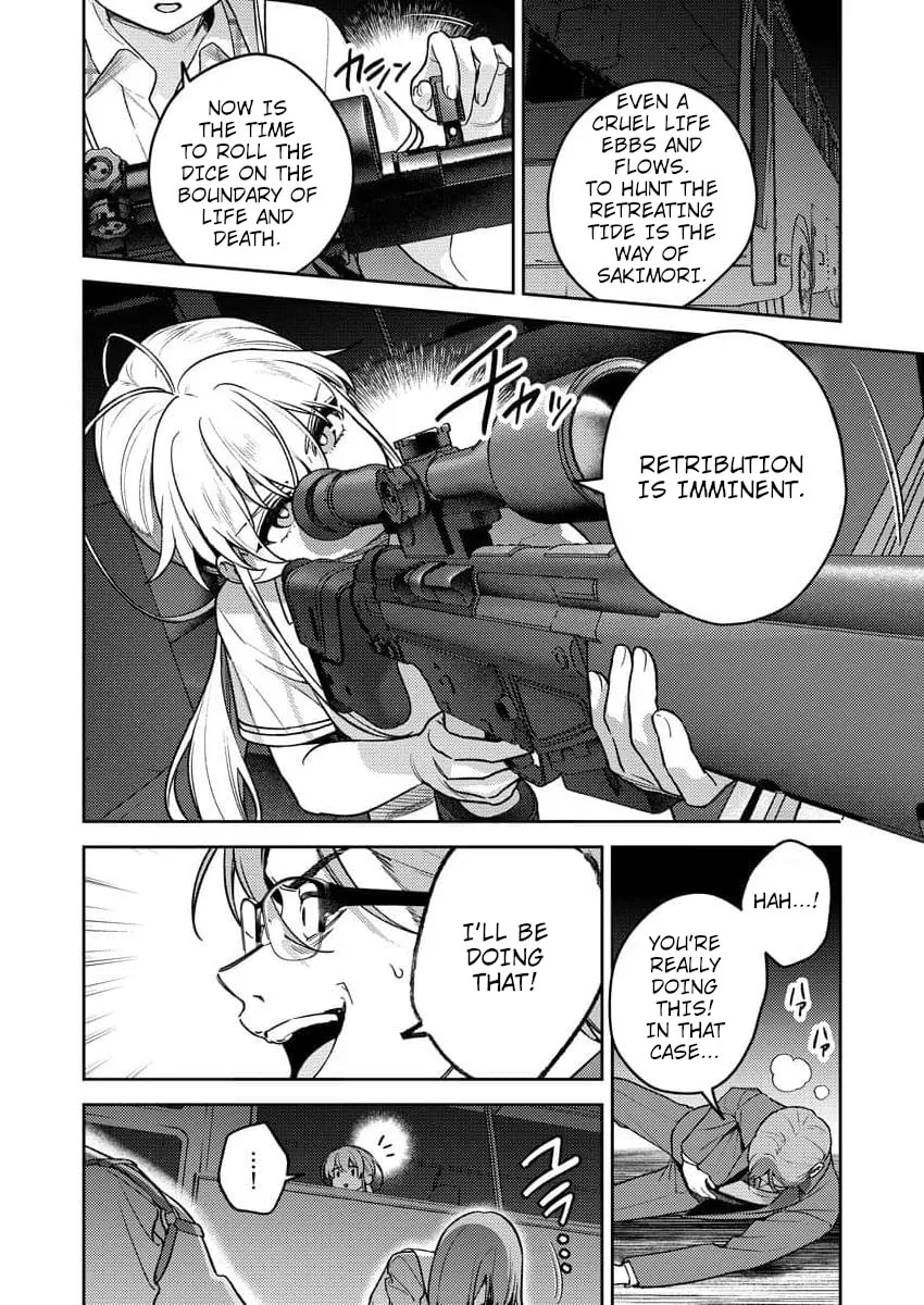 Nukitashi R - I Live on an Island Straight from a Fap Game, What on Earth Should I do? R Chapter 16 page 21