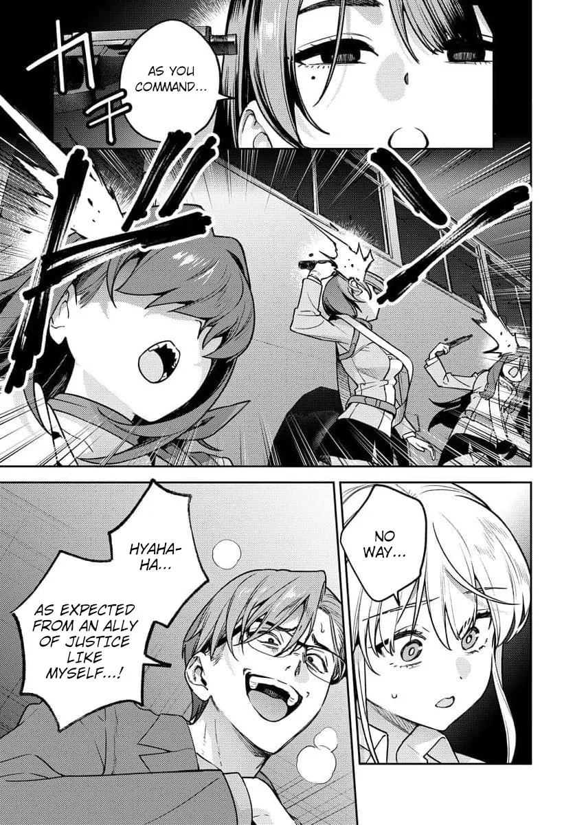 Nukitashi R - I Live on an Island Straight from a Fap Game, What on Earth Should I do? R Chapter 16 page 22