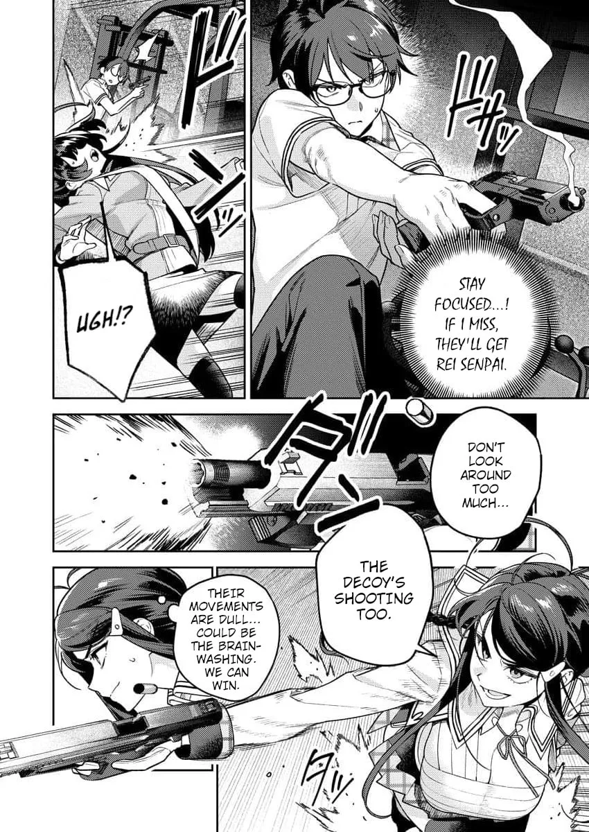 Nukitashi R - I Live on an Island Straight from a Fap Game, What on Earth Should I do? R Chapter 16 page 5