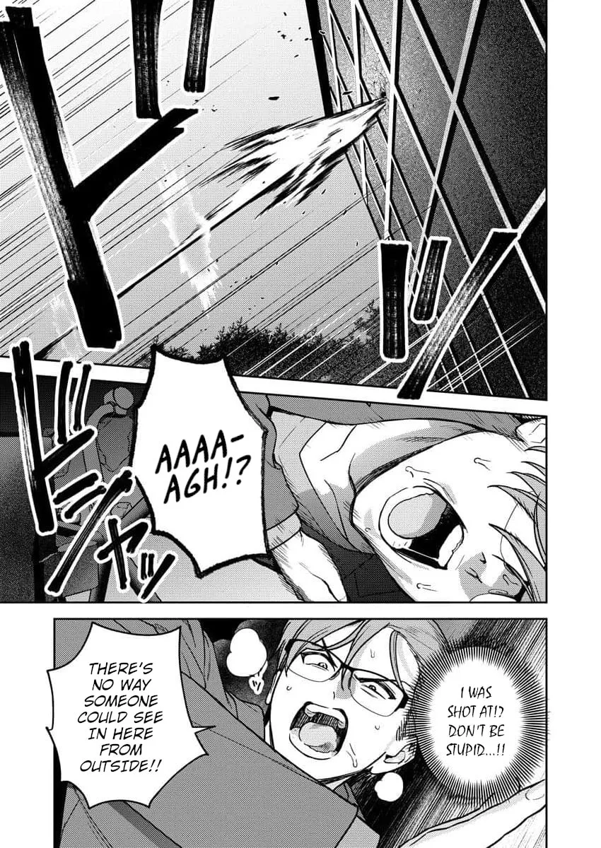 Nukitashi R - I Live on an Island Straight from a Fap Game, What on Earth Should I do? R Chapter 16 page 20