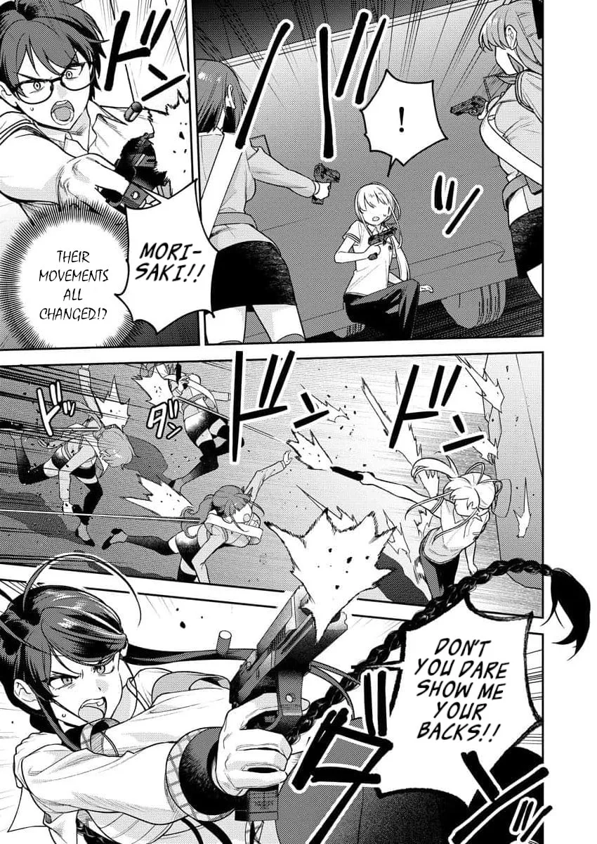 Nukitashi R - I Live on an Island Straight from a Fap Game, What on Earth Should I do? R Chapter 16 page 8
