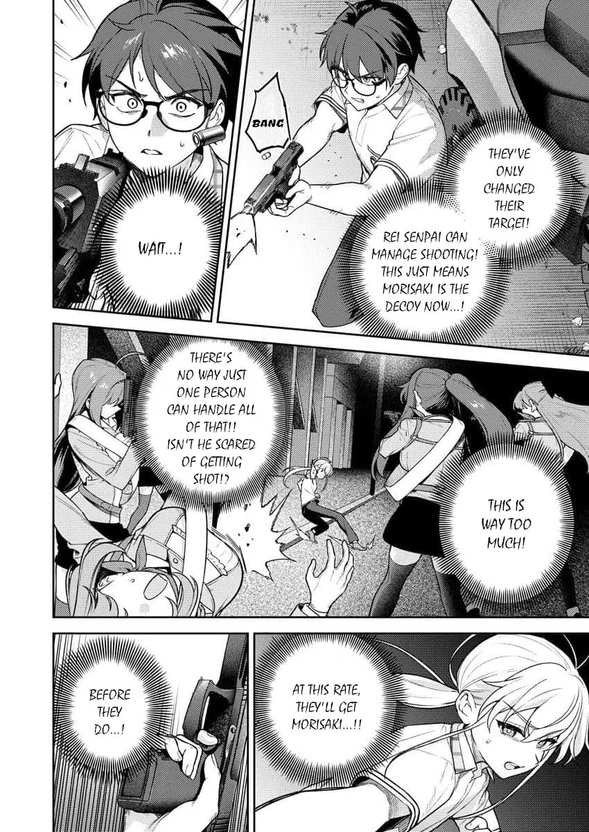 Nukitashi R - I Live on an Island Straight from a Fap Game, What on Earth Should I do? R Chapter 16 page 9