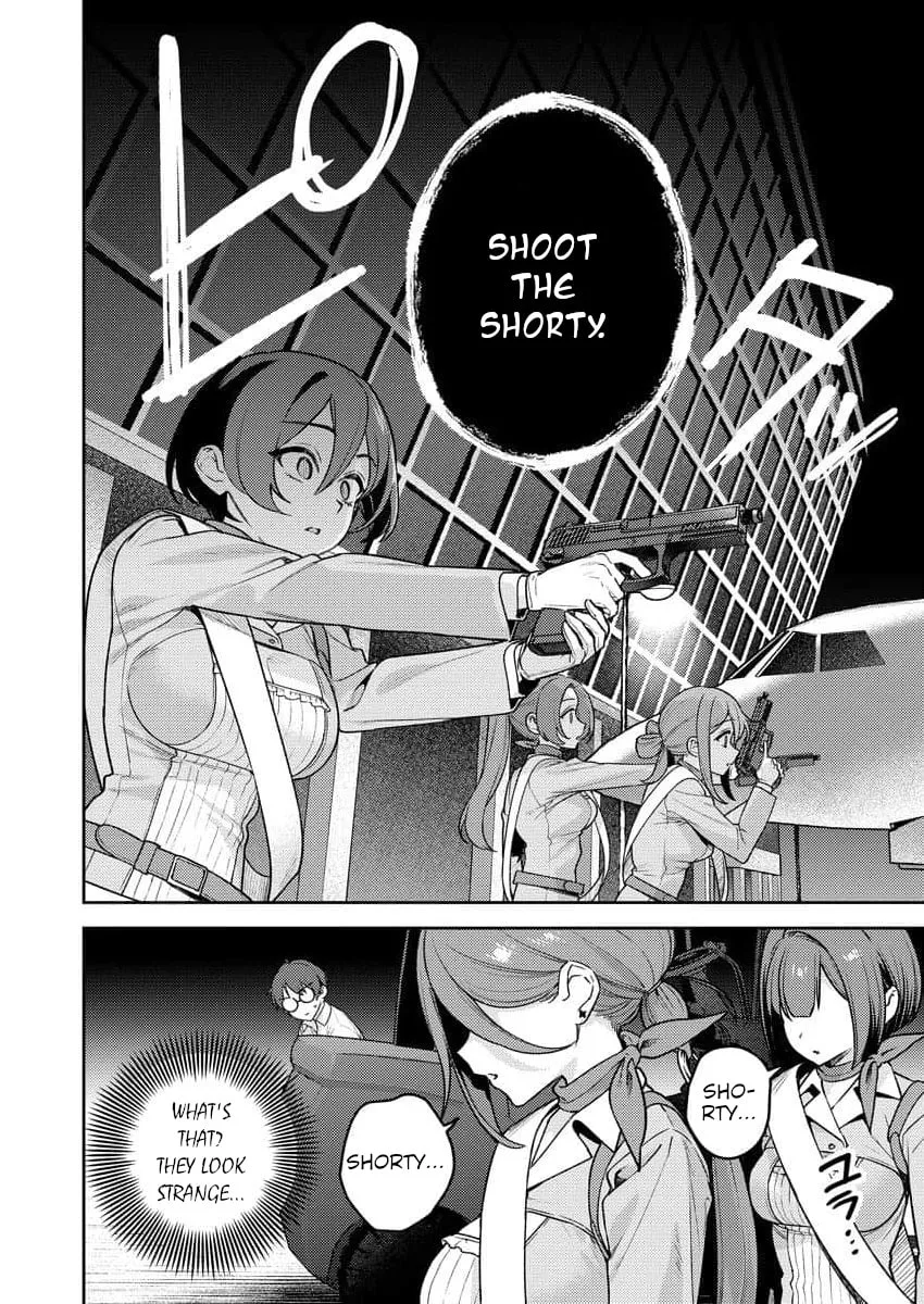 Nukitashi R - I Live on an Island Straight from a Fap Game, What on Earth Should I do? R Chapter 16 page 7