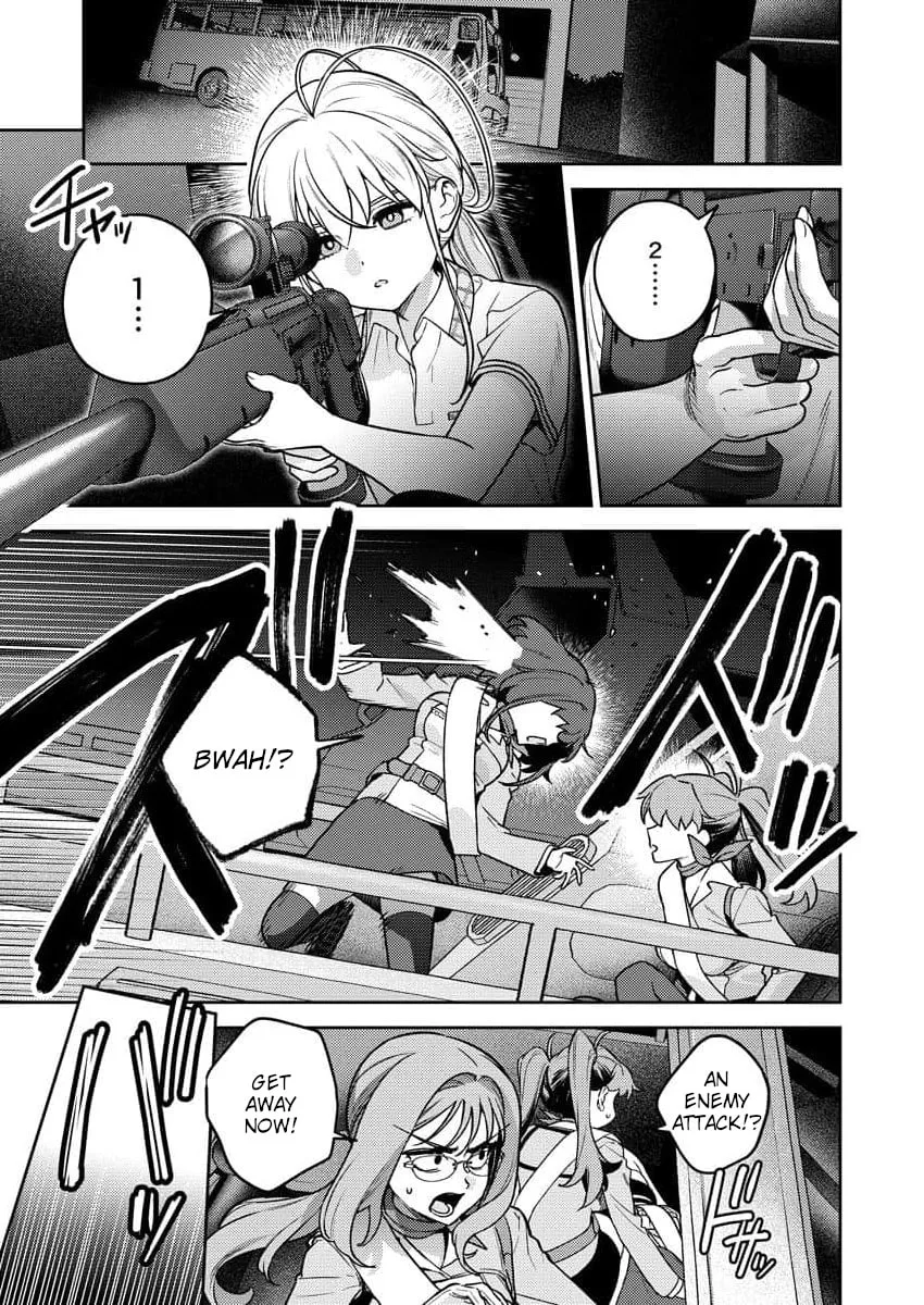 Nukitashi R - I Live on an Island Straight from a Fap Game, What on Earth Should I do? R Chapter 16 page 16