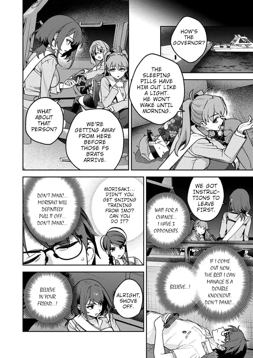 Nukitashi R - I Live on an Island Straight from a Fap Game, What on Earth Should I do? R Chapter 16 page 15