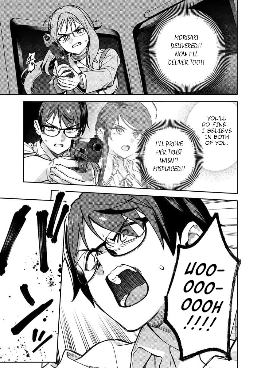 Nukitashi R - I Live on an Island Straight from a Fap Game, What on Earth Should I do? R Chapter 16 page 18
