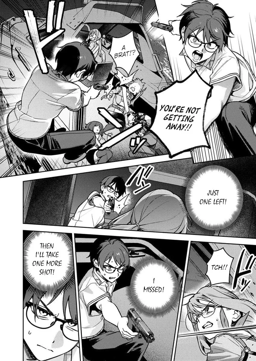 Nukitashi R - I Live on an Island Straight from a Fap Game, What on Earth Should I do? R Chapter 16 page 17